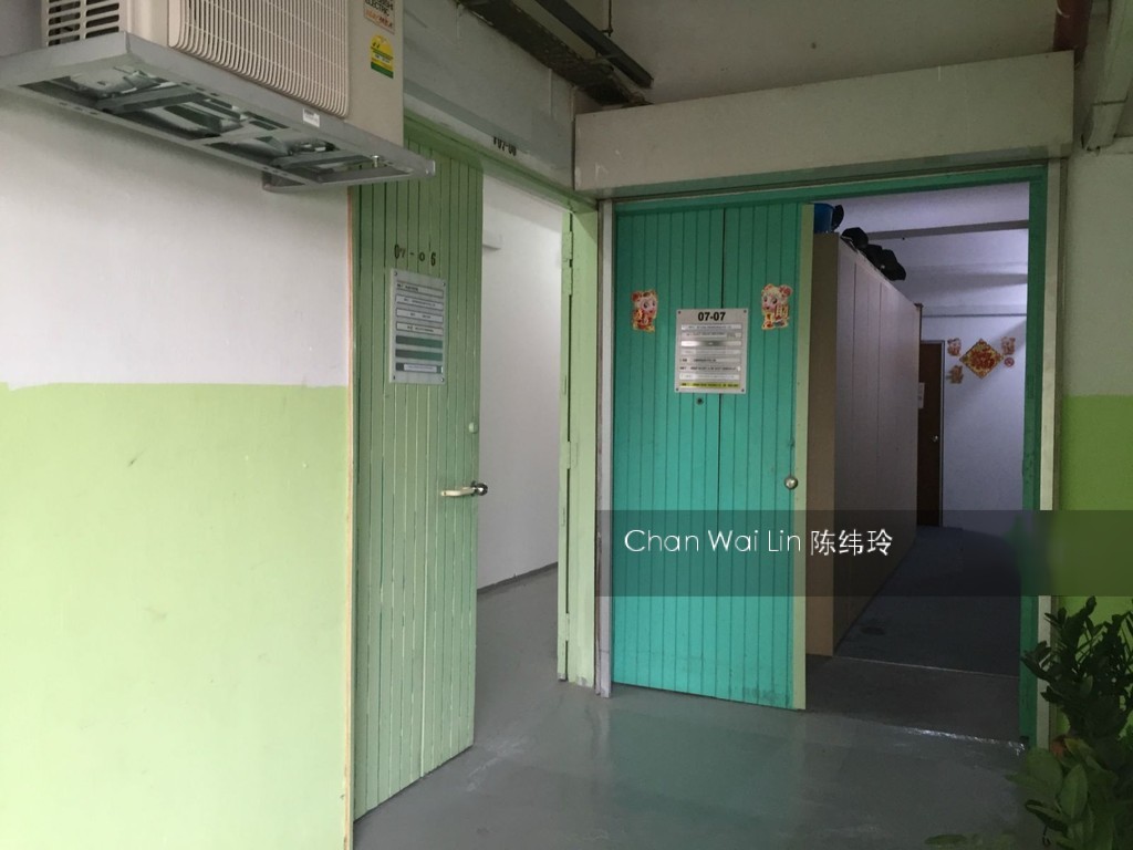 Gordon Industrial Building (D14), Factory #127828562